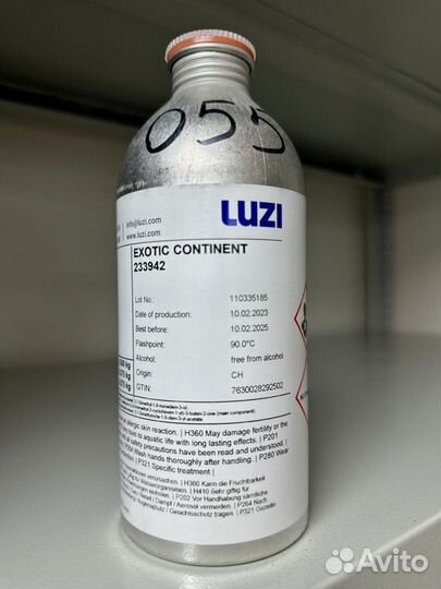 Масляные духи оптом из Франции