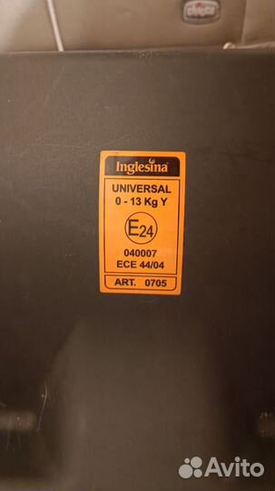 База для автолюльки inglesina