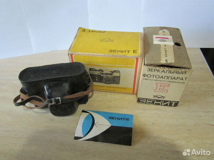 Фотоаппарат зенит е