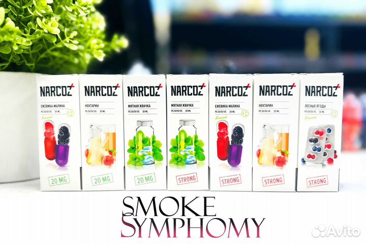 Symphony - ваш партнер в успехе