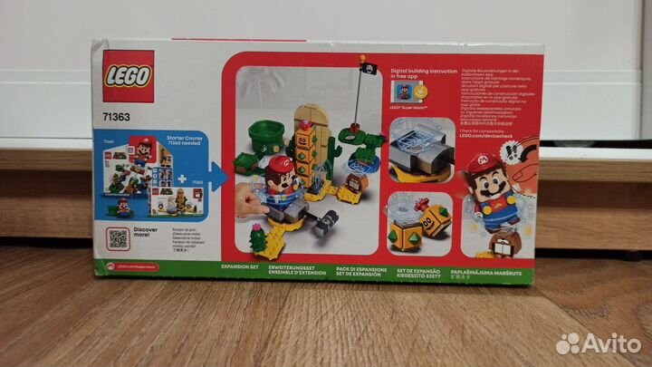 Lego 71363 - Поки из пустыни (Новый)