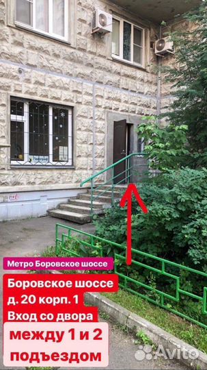 Кератиновое выпрямление волос / Ботокс для волос