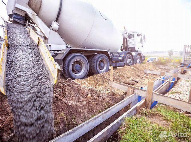 Бетон Доставка Продажа x-2636