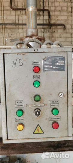 Паровой котёл