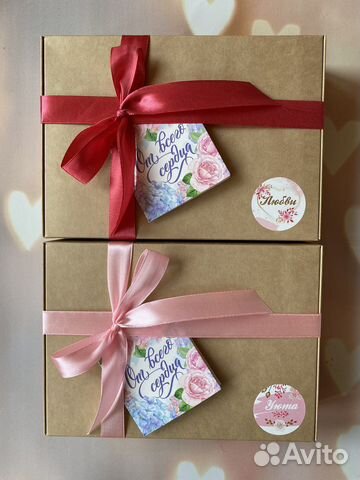 Подарочный набор