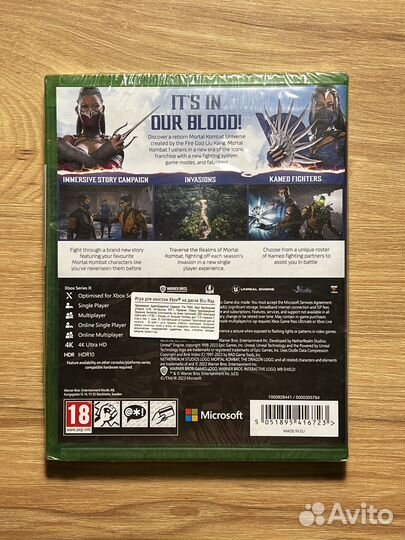 Диск Mortal Kombat 1 Xbox Series X