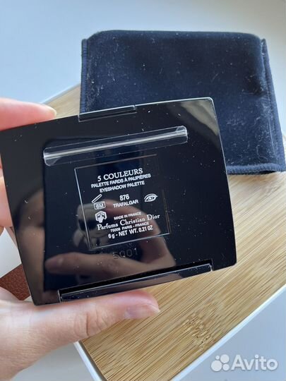 Продано Палетка теней Dior 876