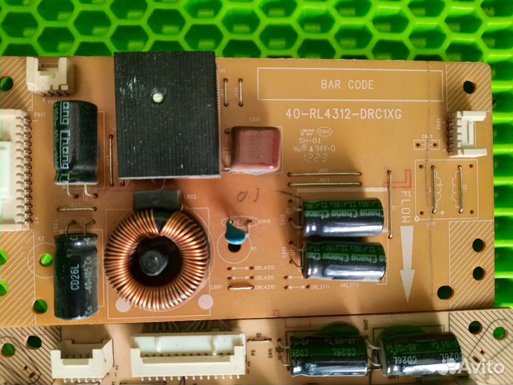 Блок питания 40-E371C4-PWH1XG+LED driver