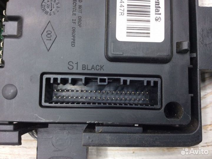 Блок электронный Nissan Terrano пробег 55.000км