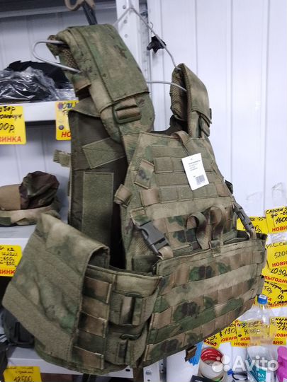 Разгрузочный жилет/модуль ссо панцирь 3.0