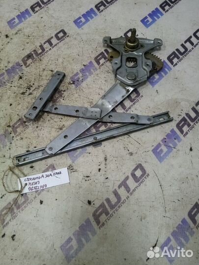 Стеклоподъемник задний правый Дэу Матиз