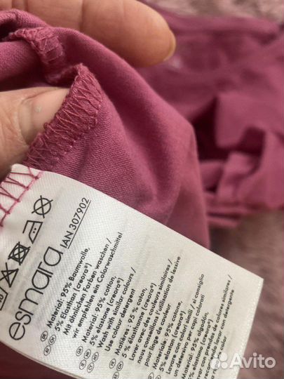 Футболка для кормления джинсы филипп plein