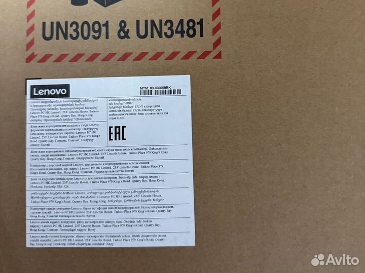 Игровой ноутбук Lenovo LOQ 15ARP9