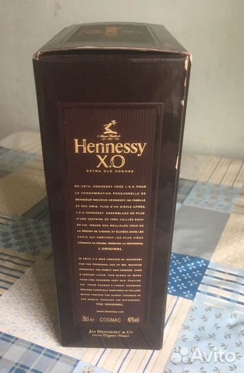 Картонная коробка от коньяка