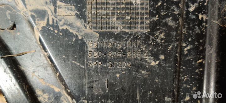 Skoda Octavia A7 пыльник (шумоизоляция) оригинал