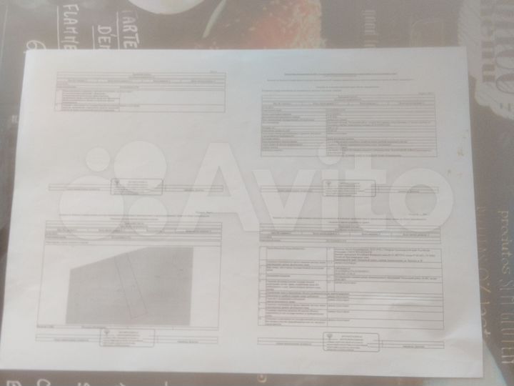 Участок 20 сот. (ИЖС)