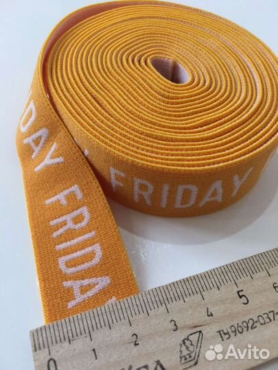 Резинки с надписями декоративные