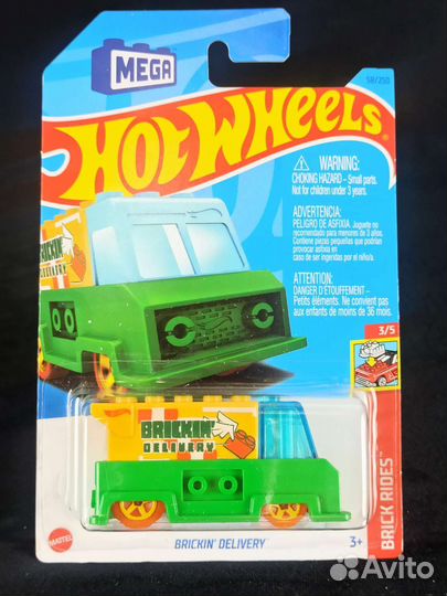 Hot wheels Brick Rides Lego set