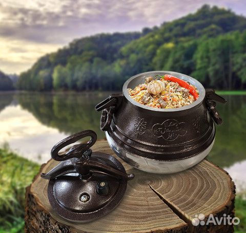 Афганский казан