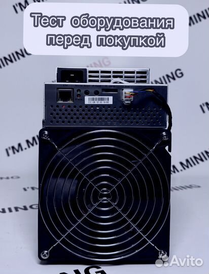 Whatsminer M30S 88TH Б/у в идеале