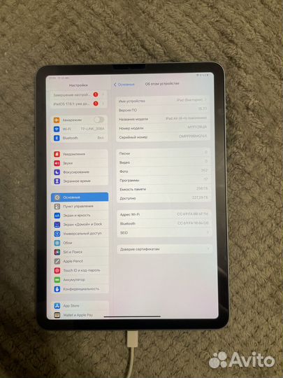 Apple iPad air 4 256gb