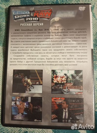 Игры для sony playstation 2 Ps2(спортивные 4 диска