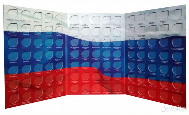 Альбомы для монет