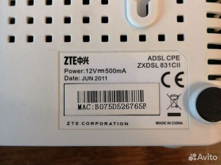 Модем: adsl zxdsl831Cll