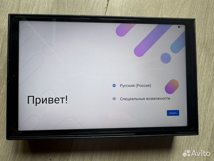 Lenovo Legion Y700 12/256 (2023)