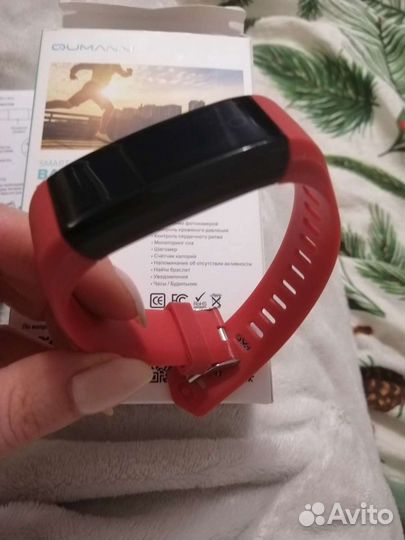 Фитнесбраслет