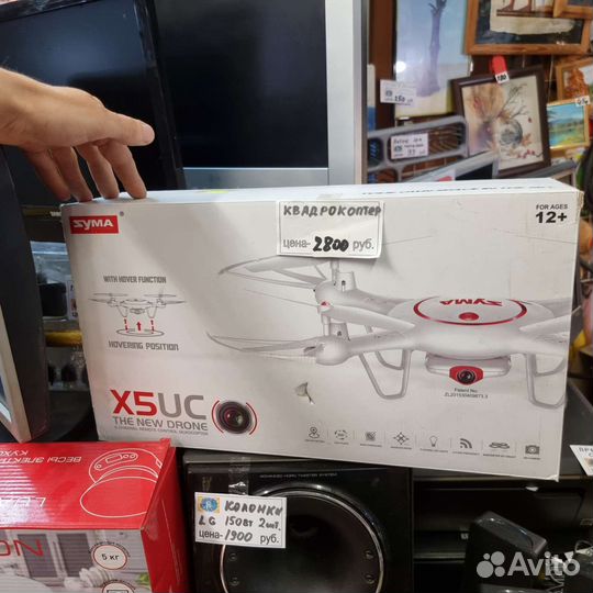 Квадрокоптер с камерой