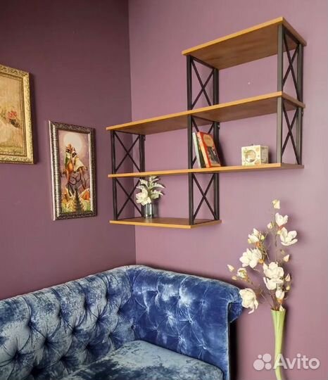 Полка настенная каскадная 4 секции