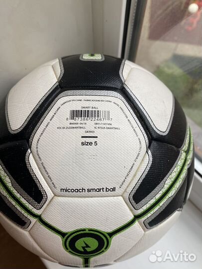 Футбольный мяч adidas smart ball