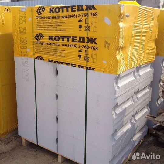 Газоблок Коттедж для строителей с НДС