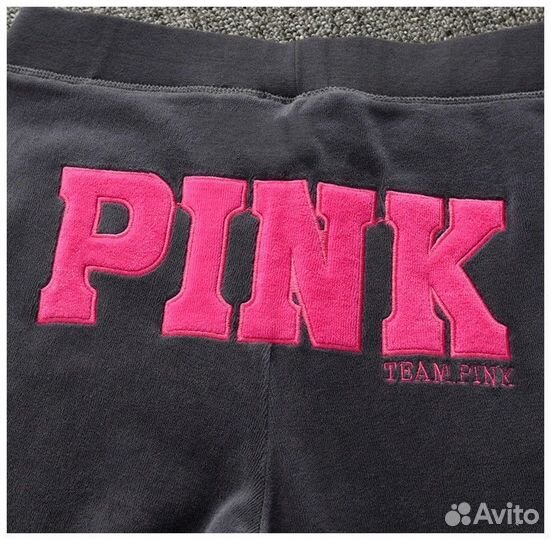 Спортивный костюм pink