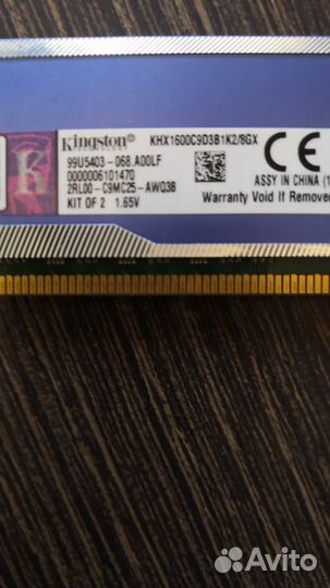 Оперативная память ddr3 4 gb
