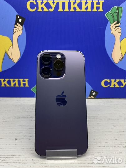 iPhone 14 Pro, 256 ГБ