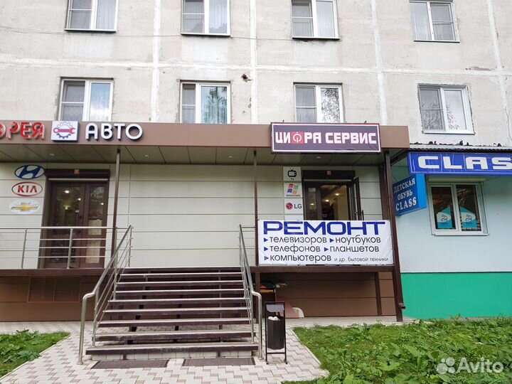 Ремонт телевизоров