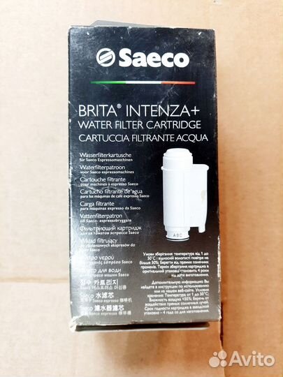 Фильтр воды для кофемашины Saeco Intenza+