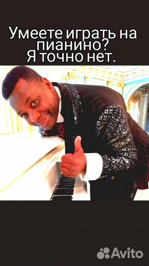 Ведущий, тамада, диджей, афрошоу на праздники