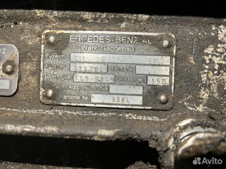 Кпп мерседес