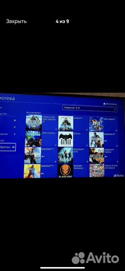 Sony playstation 4 slim