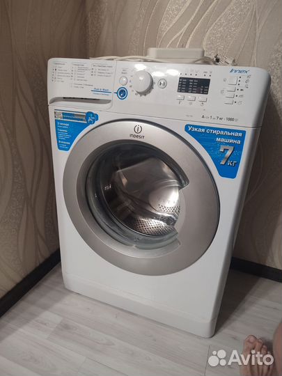 Стиральная машина бу indesit на запчасти