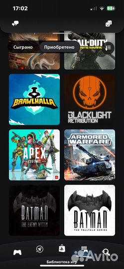 Sony PS4 Slim 1tb + игры