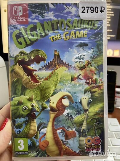 Gigantosaurus (русская) для Nintendo Switch