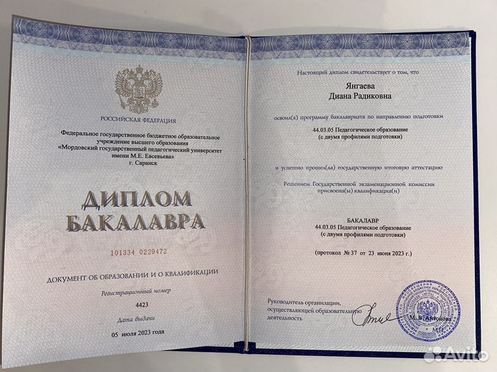 Репетитор по математике и информатике