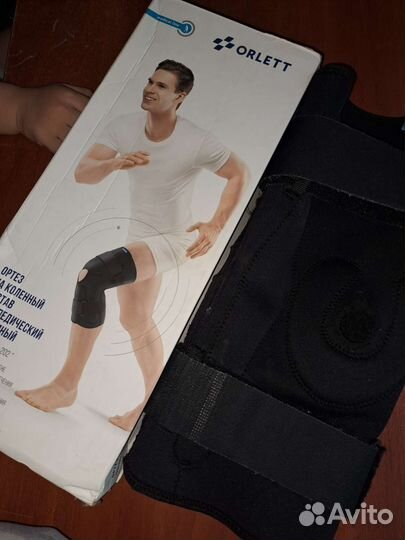 Ортез для голеностопа