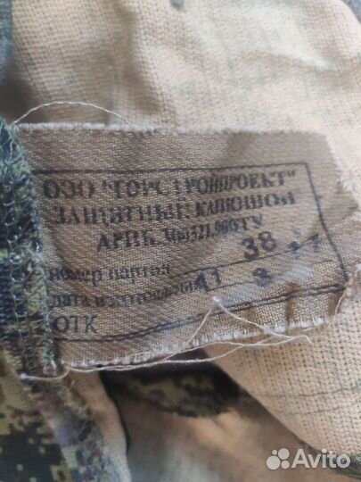 Капюшон и крышка фляги пмк 4