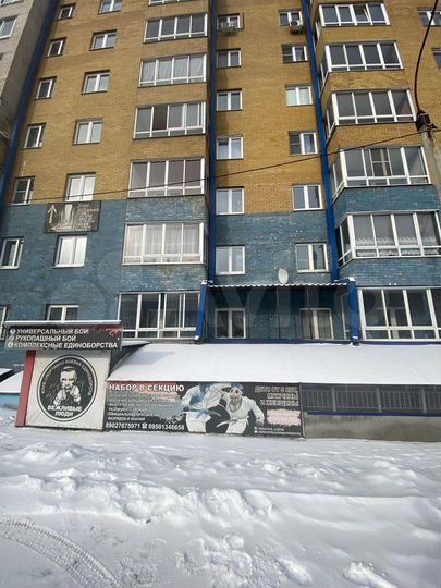 Свободного назначения, 98.5 м²