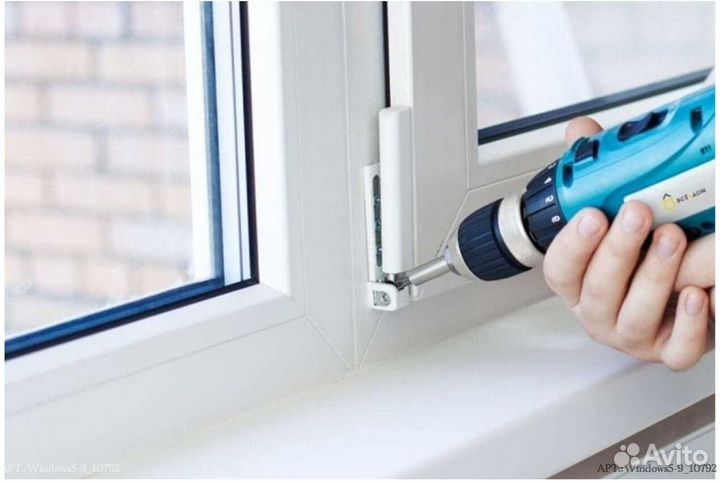 Окна на заказ